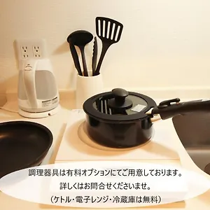 https://m-1-tokyo-shimomaruko.hotelshakone.com