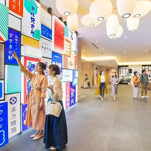 Omo3 Susukino By Hoshino 3*, Sapporo Japan