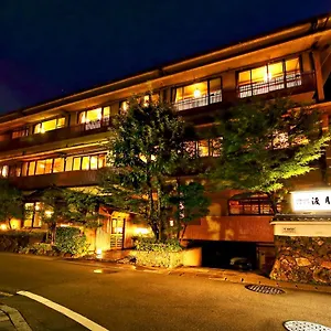 arashiyama-onsen-ryokan-togetsutei.hotels-in-kyoto.org/