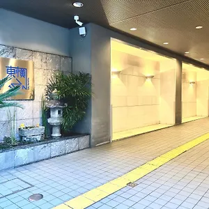 Toyoko Shijo-omiya 3*, Kyoto Japan