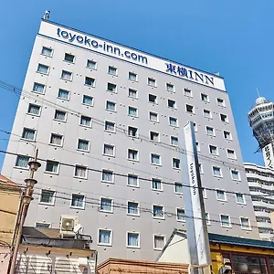 Toyoko Tsutenkaku Mae 3*, Osaka Japan