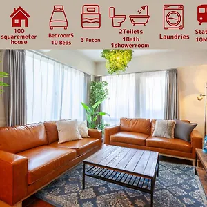https://musashikoyama-6bedrooms.hotelshakone.com