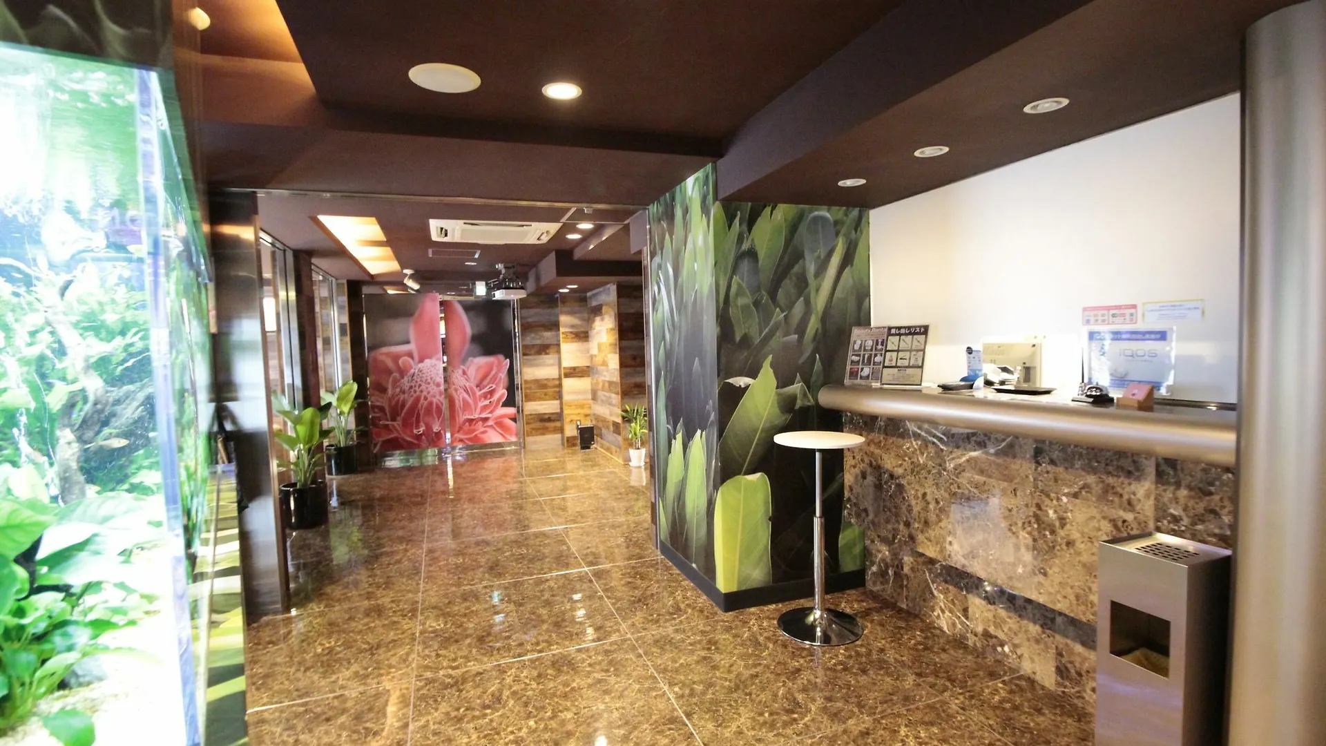 Hotel Atlas Shinkabukicho (Adults Only) Tokyo