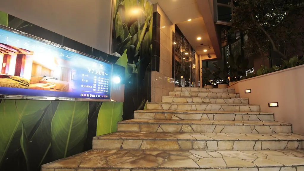 טוקיו Hotel Atlas Shinkabukicho (Adults Only) 0*,